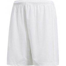 adidas Boys' Condivo 18 White/White Shorts