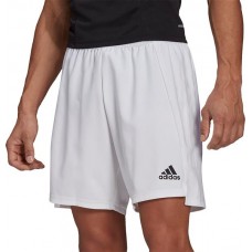 adidas Men's Condivo 21 Primeblue Soccer White Shorts adidas Men's Condivo 21 Primeblue Soccer White Shorts