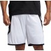 adidas Men's Pro Madness White Shorts adidas Men's Pro Madness White Shorts