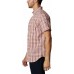 Columbia Men's Big & Tall Rapid Rivers II Short Sleeve Button Down Dark Sienna Gingham Shirt Columbia Men's Big & Tall Rapid Rivers II Short Sleeve Button Down Dark Sienna Gingham Shirt