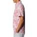 Columbia Men's Rapid Rivers Printed Short Sleeve Rosette Toucanical Shirt