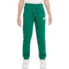 Nike Boys' Club Cotton Jogger Malachite/Malachite Pants
