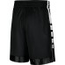 Nike Boys' Dri-FIT Elite Basketball Black/White Shorts