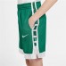 Nike Boys' Dri-FIT Elite Basketball Malachite Shorts Nike Boys' Dri-FIT Elite Basketball Malachite Shorts