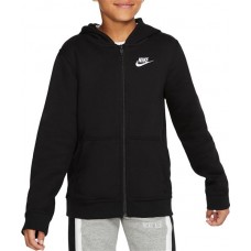 Nike Boys' Sportswear Club Cotton Full Zip Black/Black Hoodie