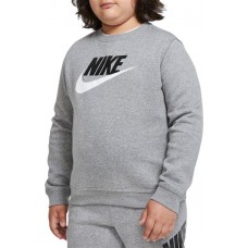 Nike Boys' Sportswear Club Fleece Carbon Heather Sweatshirt Nike Boys' Sportswear Club Fleece Carbon Heather Sweatshirt