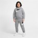 Nike Boys' Sportswear Club Pullover Carbon Heather Hoodie Nike Boys' Sportswear Club Pullover Carbon Heather Hoodie