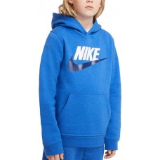 Nike Boys' Sportswear Club Pullover Game Royal Heather Hoodie Nike Boys' Sportswear Club Pullover Game Royal Heather Hoodie