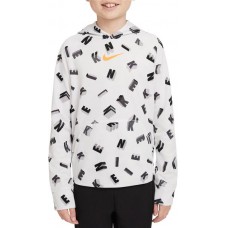 Nike Boys' Therma-FIT Friendship Bracelet Training White Hoodie