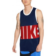 Nike Men's Dri-FIT Basketball Midnight Navy Jersey Nike Men's Dri-FIT Basketball Midnight Navy Jersey