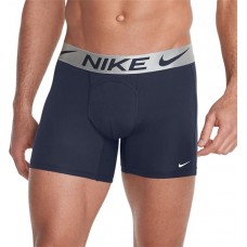 Nike Men's Luxe Cotton Modal Boxer Obsidian Briefs Nike Men's Luxe Cotton Modal Boxer Obsidian Briefs