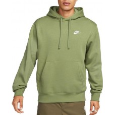 Nike Men's Sportswear Club Fleece Alligator Hoodie