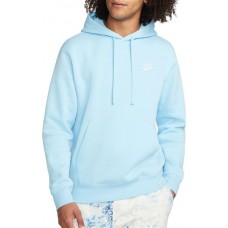 Nike Men's Sportswear Club Fleece Blue Chill Hoodie