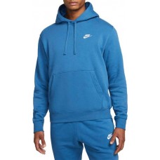 Nike Men's Sportswear Club Fleece Dk Marina Blue Hoodie