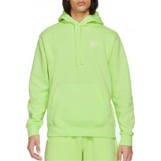 Nike Men's Sportswear Club Fleece Lt Lemon Twist Hoodie Nike Men's Sportswear Club Fleece Lt Lemon Twist Hoodie