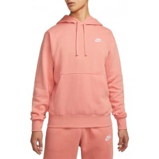 Nike Men's Sportswear Club Fleece Lt Madder Root Hoodie