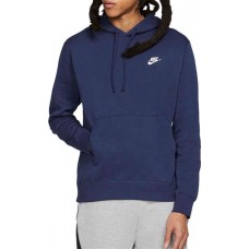Nike Men's Sportswear Club Fleece Midnight Navy/White Hoodie Nike Men's Sportswear Club Fleece Midnight Navy/White Hoodie