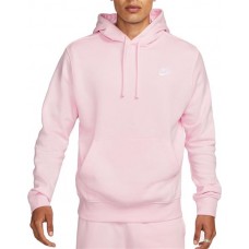 Nike Men's Sportswear Club Fleece Pink Foam Hoodie