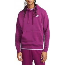 Nike Men's Sportswear Club Fleece Sangria Hoodie Nike Men's Sportswear Club Fleece Sangria Hoodie