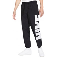 Nike Men's Starting 5 Basketball Black/Black/Black/White Pants Nike Men's Starting 5 Basketball Black/Black/Black/White Pants