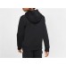 Nike Youth Sportswear Club Cotton Black Hoodie