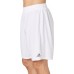 adidas Adult Flag Football White Shorts adidas Adult Flag Football White Shorts
