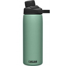 Camelbak Chute Mag Vacuum 20 oz. Moss Bottle