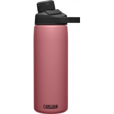 Camelbak Chute Mag Vacuum 20 oz. Terracotta Rose Bottle