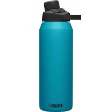 Camelbak Chute Mag Vacuum 32 oz. Larkspur Bottle