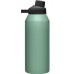 Camelbak Chute Mag Vacuum 40 oz. Moss Bottle