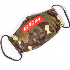 CCM All Out Face Mask, Camo