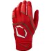 EvoShield Adult Khaos Batting Scarlet Gloves