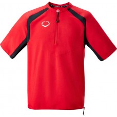 EvoShield Boys' Pro Team BP Scarlet Jacket EvoShield Boys' Pro Team BP Scarlet Jacket