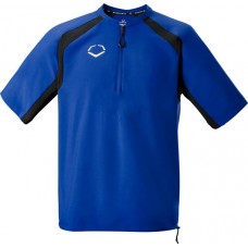 EvoShield Men's Pro Team BP Royal Jacket EvoShield Men's Pro Team BP Royal Jacket