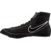 Nike Men's Speed Sweep VII Wrestling Black/White Shoes