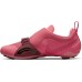 Nike Women's SuperRep Cycling Archaeo Pink Shoes Nike Women's SuperRep Cycling Archaeo Pink Shoes
