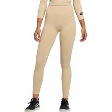 adidas Women's Formotion Sculpt Hazy Beige Tights