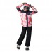 Columbia Girl's Mighty Mogul II Pink Orchid Geo Mt/Nctrnl Jacket Columbia Girl's Mighty Mogul II Pink Orchid Geo Mt/Nctrnl Jacket