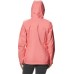 Columbia Women's Arcadia II Rain Salmon Jacket