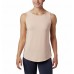 Columbia Women's Essential Elements Tank PEACH CLOUD Top Columbia Women's Essential Elements Tank PEACH CLOUD Top