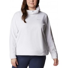 Columbia Women's Outshield Dry Fleece White Hoodie