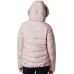 Columbia Women's Peak to Park Winter Mineral Pink Jacket Columbia Women's Peak to Park Winter Mineral Pink Jacket