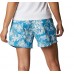 Columbia Women's Super Backcast Water Deep Marine Festive Fishn Shorts