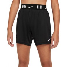 Nike Girls' Trophy 6 Nike Girls' Trophy 6