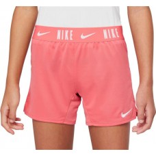 Nike Girls' Trophy 6