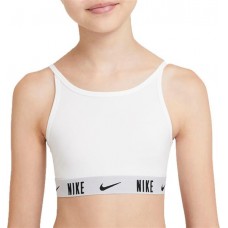 Nike Girls' Trophy Sports White Bra Nike Girls' Trophy Sports White Bra