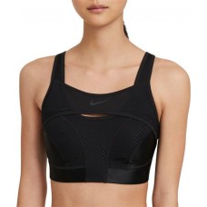 Nike Women's Alpha UltraBreathe High Support Sports Black Bra