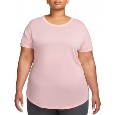 Nike Women's Dri-FIT Legend Training Atmosphere T-Shirt