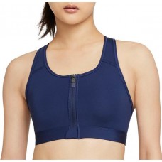 Nike Women's Dri-FIT Swoosh Zip-Front Medium-Support Padded Sports Midnight Navy Bra Nike Women's Dri-FIT Swoosh Zip-Front Medium-Support Padded Sports Midnight Navy Bra