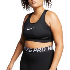 Nike Women's Plus Size Solid Unpadded Sports Black Bra